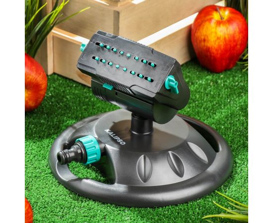 Разбрызгиватель импульсный / KALIPSO DY7080 image 1 Разбрызгиватель импульсный / KALIPSO DY7080 image 1